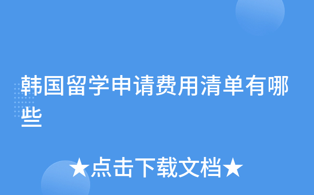 nW(xu)ՈMЩ