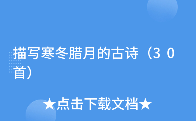茑DµĹԊ30ף