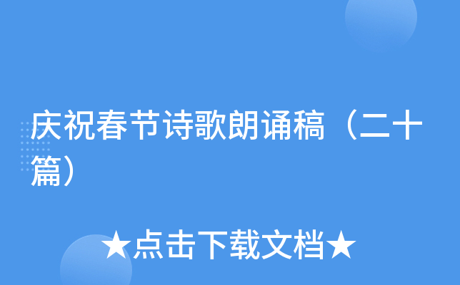 cף(ji)Ԋb壨ʮƪ