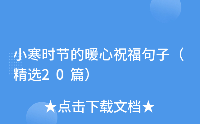 Сr(sh)(ji)ůףӣx20ƪ