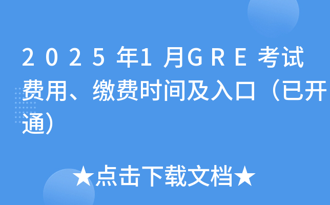20251GREԇM(fi)áUM(fi)rgڣ_ͨ