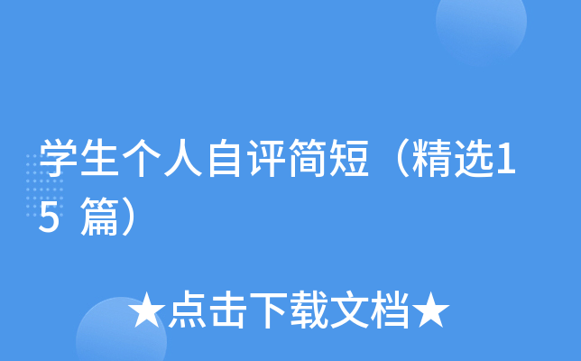 Wụx15ƪ