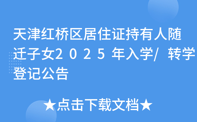 t^(q)סCSwŮ2025W(xu)/D(zhun)W(xu)ӛ
