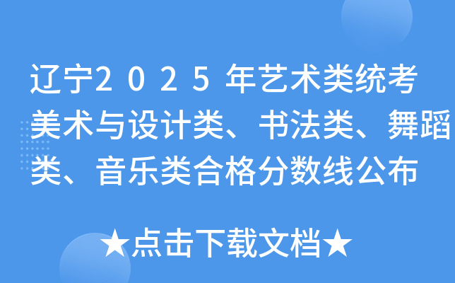 |2025ˇg(sh)y(tng)g(sh)cO(sh)Ӌ赸ϸ֔(sh)