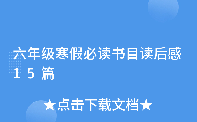 꼉ٱxĿx15ƪ