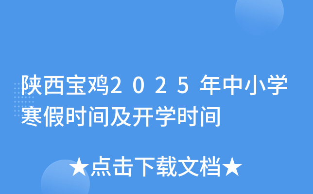 u2025СWٕrg_Wrg