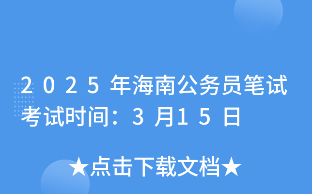 2025꺣Ϲ(w)TPԇԇrg315
