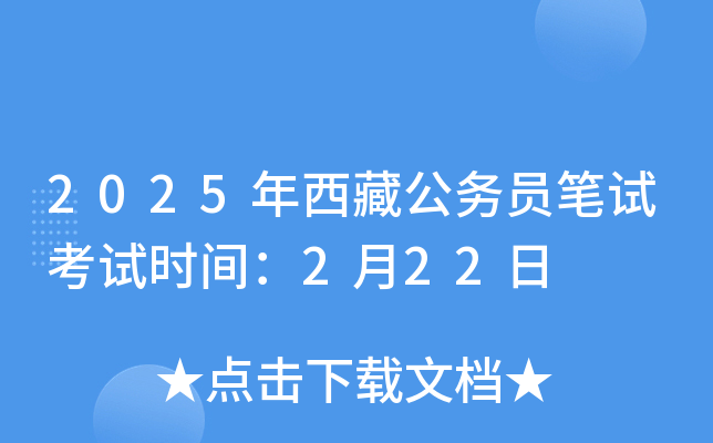 2025ع(w)TPԇԇrg222
