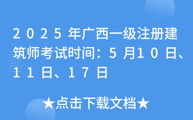 2025VһעԽԇrg5101117