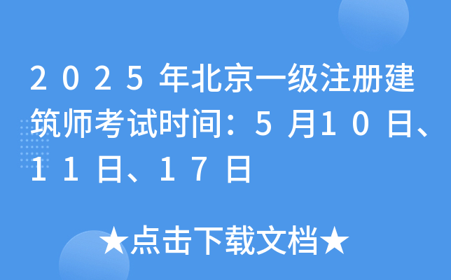 2025걱һעԽԇrg510ա1117