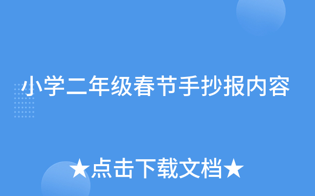 СW꼉(ji)ֳ