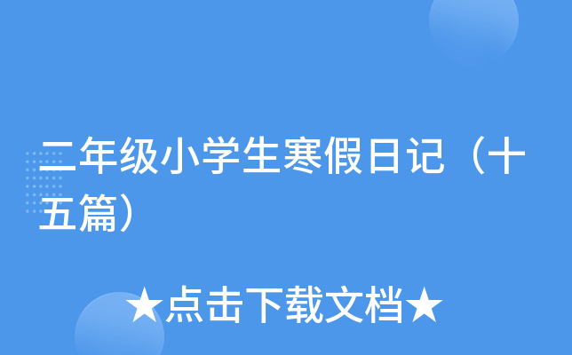 꼉СWӛʮƪ