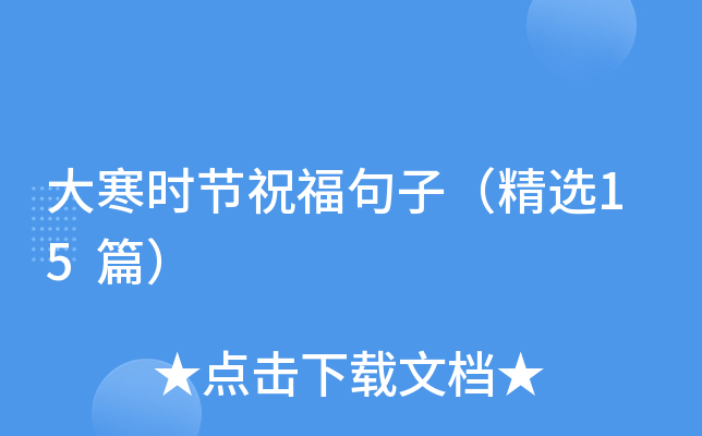 󺮕r(sh)(ji)ףӣx15ƪ