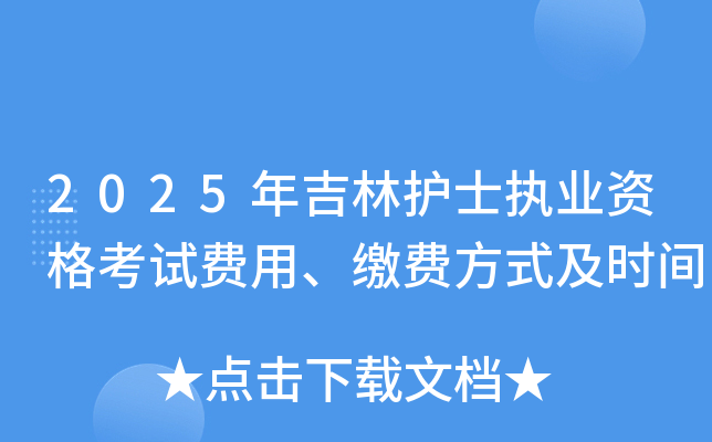 2025꼪oʿ(zh)I(y)YԇMáUMʽrg