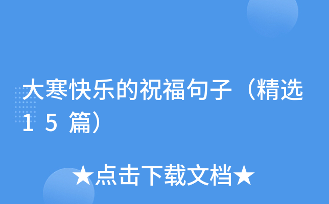 󺮿옷ףӣx15ƪ
