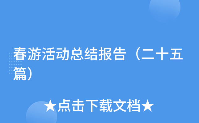 λӿY(ji)棨ʮƪ