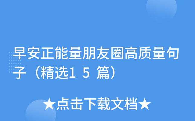 簲Ȧ|ӣx15ƪ
