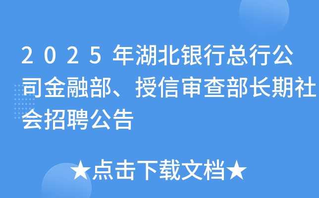 2025yпй˾ڲŌ鲿LƸ