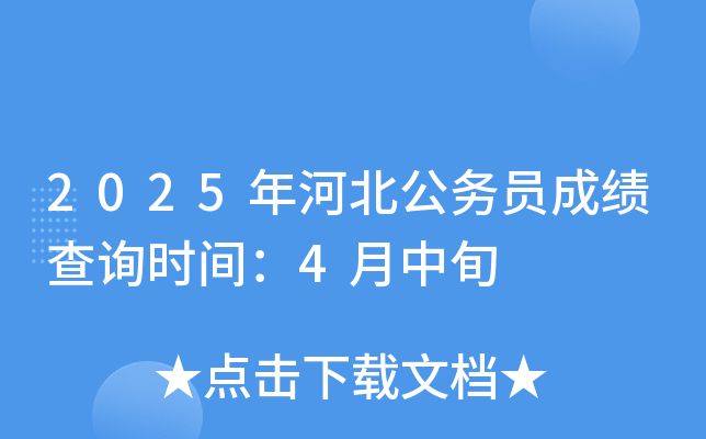 2025ӱՆTɿԃrg4Ѯ