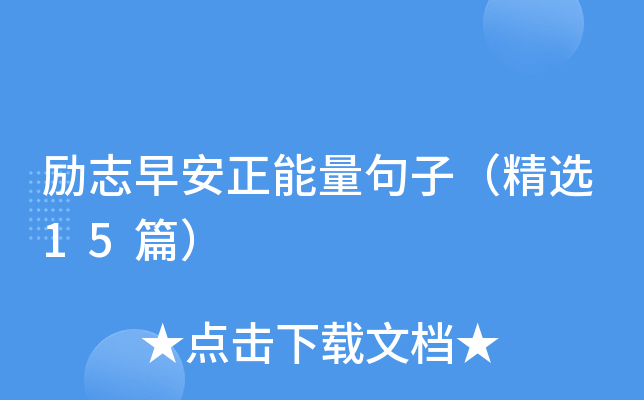 ־簲ӣx15ƪ