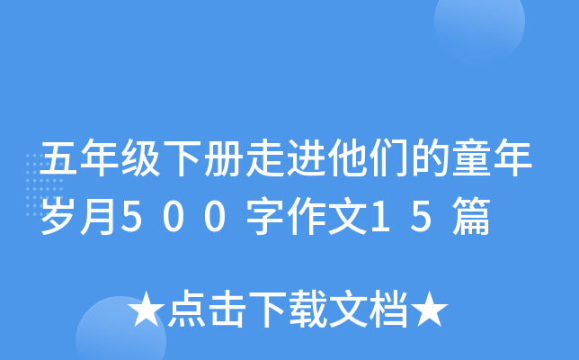 꼉Mͯq50015ƪ