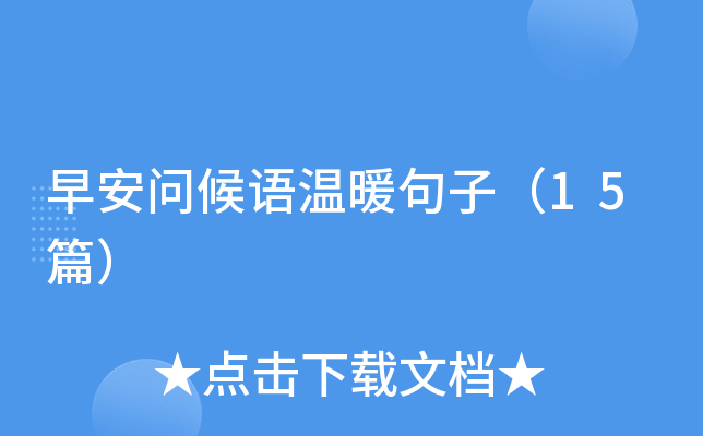 簲Zůӣ15ƪ