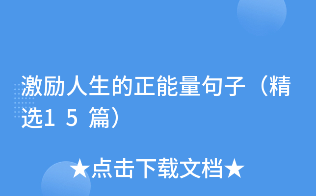 ӣx15ƪ