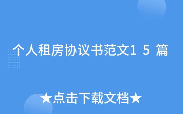 ⷿf(xi)h15ƪ