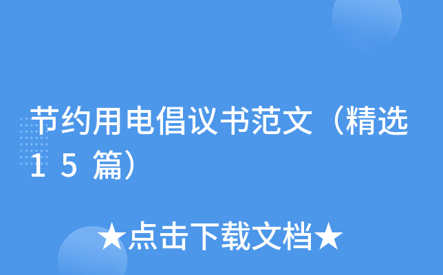 (ji)s늳hģx15ƪ