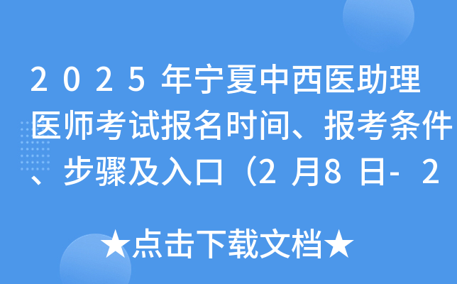 2025ꌎt(y)t(y)ԇ(bo)r(sh)g(bo)lEڣ28-221գ