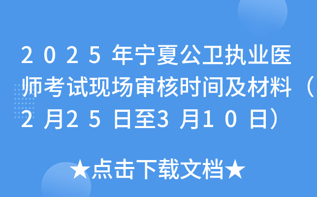 2025ꌎĹl(wi)(zh)I(y)t(y)ԇF(xin)(chng)˕r(sh)gϣ225310գ