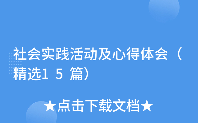 `Ӽĵwx15ƪ