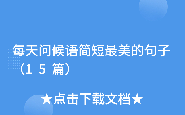 ÿ솖Zľӣ15ƪ