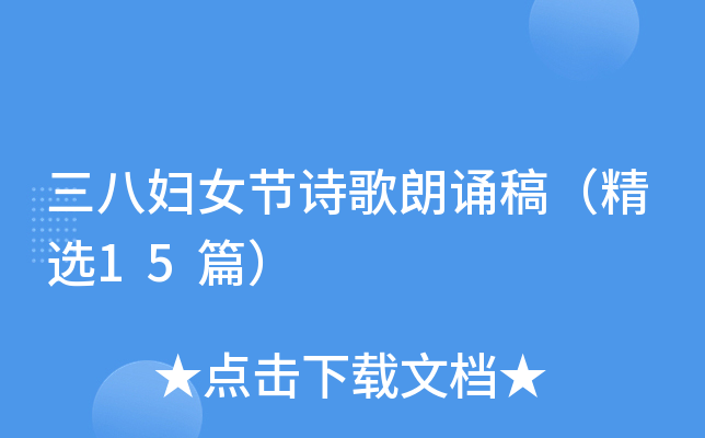 ˋDŮ(ji)Ԋb壨x15ƪ