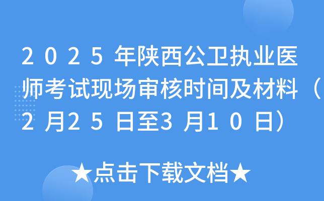 2025l(wi)(zh)I(y)t(y)ԇF(xin)(chng)˕r(sh)gϣ225310գ