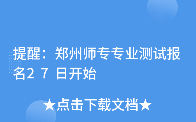 ѣݎI(y)yԇ27_ʼ