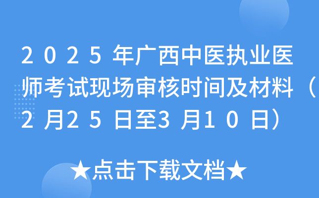 2025Vt(y)(zh)I(y)t(y)ԇF(xin)˕rgϣ225310գ