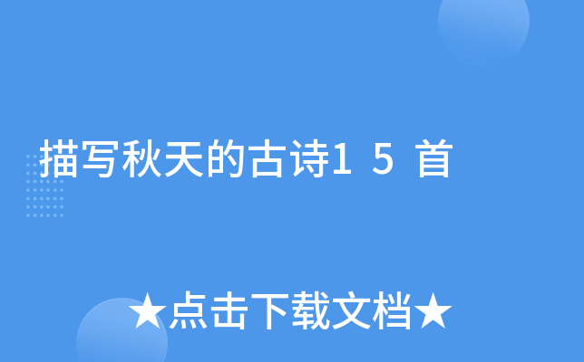 茑ĹԊ15