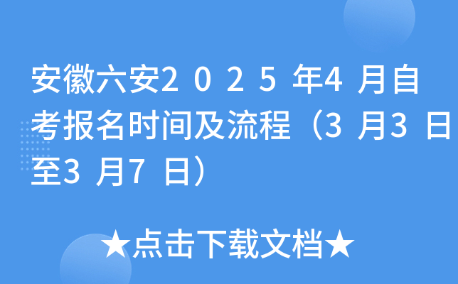 20254Կ(bo)r(sh)g̣3337գ