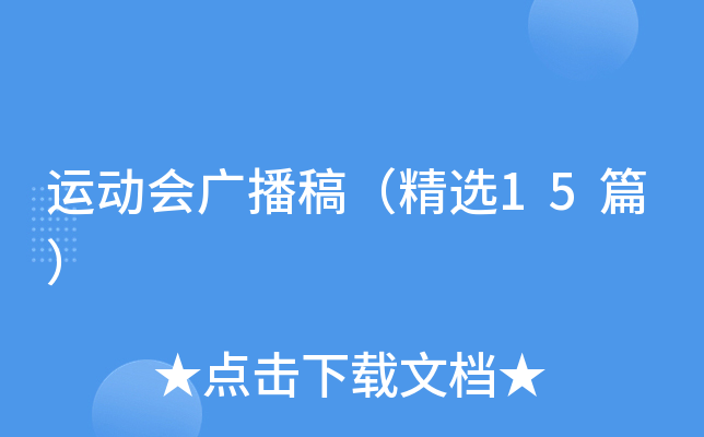 \ӕV壨x15ƪ