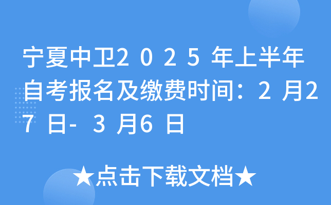 l(wi)2025ϰԿ(bo)UM(fi)r(sh)g227-36