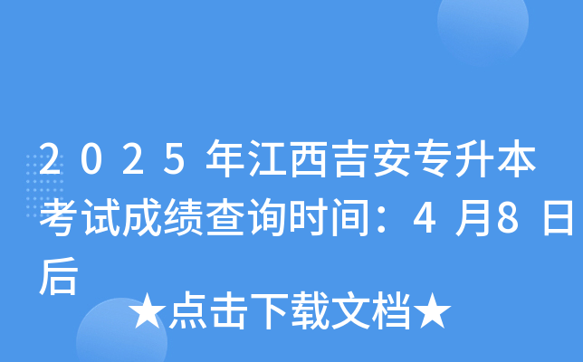 2025꽭ԇɿԃrg48պ