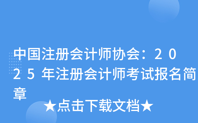 ЇעԕӋf(xi)2025עԕӋԇ