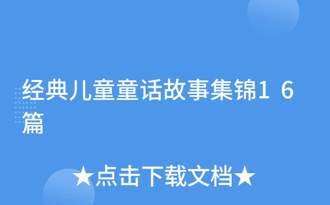 (jng)䃺ͯͯԒ¼\16ƪ