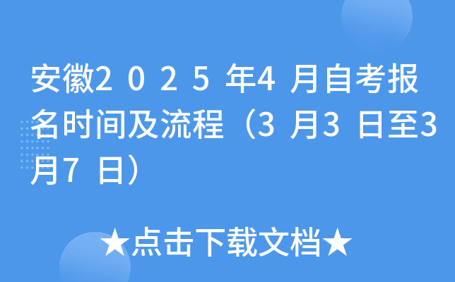 20254Կ(bo)r(sh)g̣3337գ