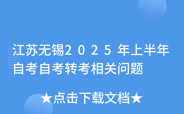Koa2025ϰԿԿDP}
