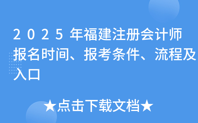 2025긣עԕӋrg󿼗l̼