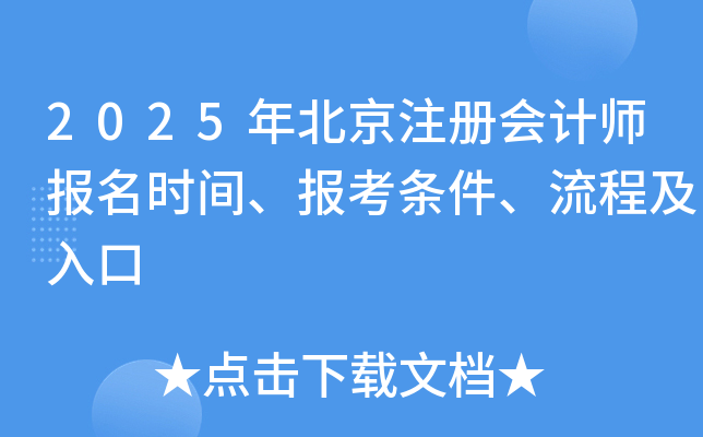 2025걱ע(c)(hu)Ӌ(j)(bo)r(sh)g(bo)l