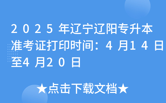 2025||ꖌ(zhn)Cӡr(sh)g414420