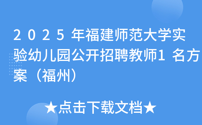 2025긣W(xu)(sh)(yn)׃@_Ƹ̎1ݣ